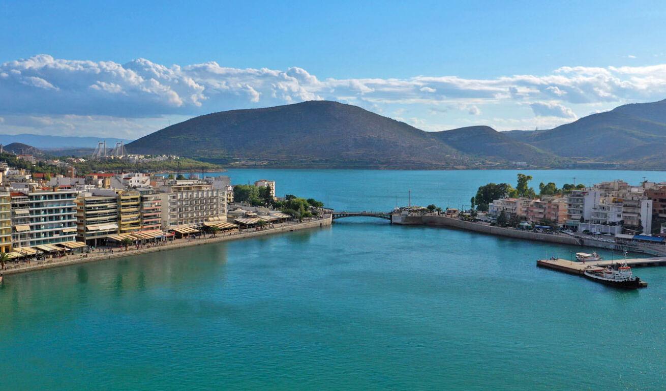 Halkida / Evia