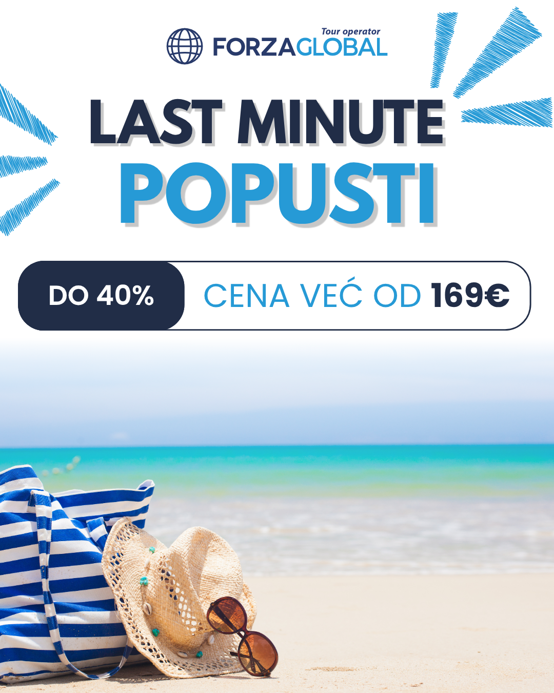 Promo