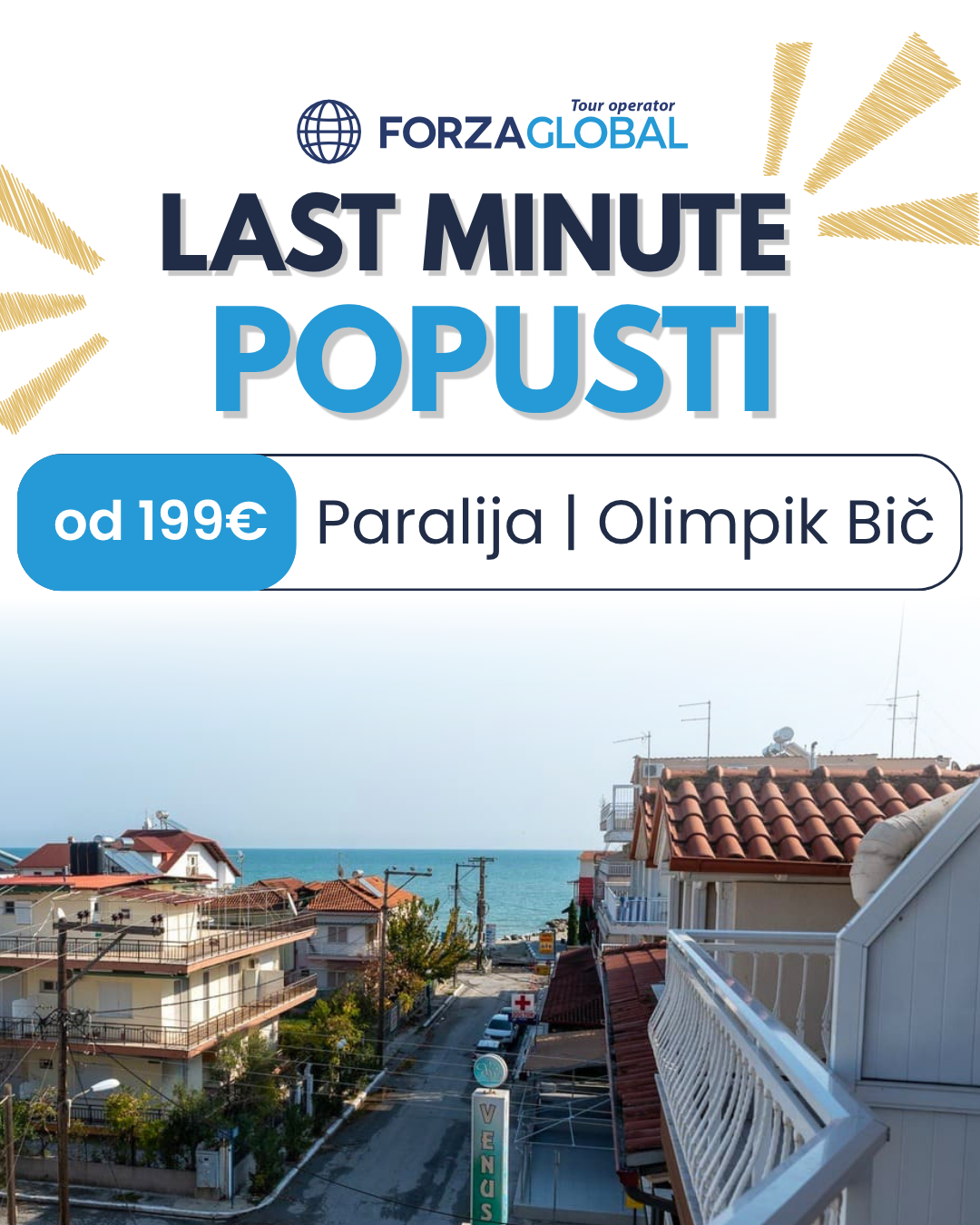 Promo
