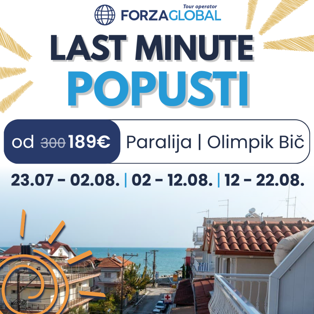 Promo