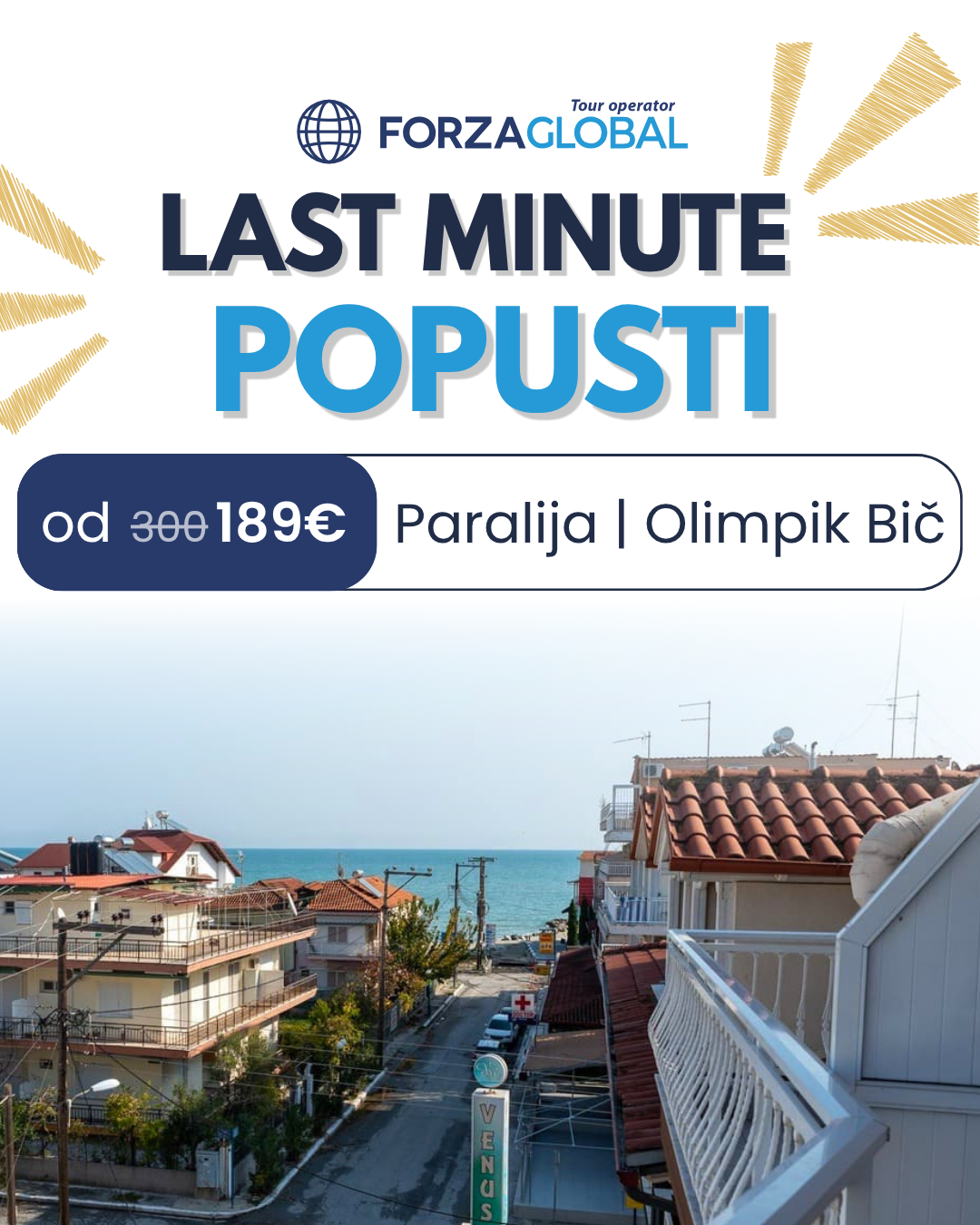 Promo