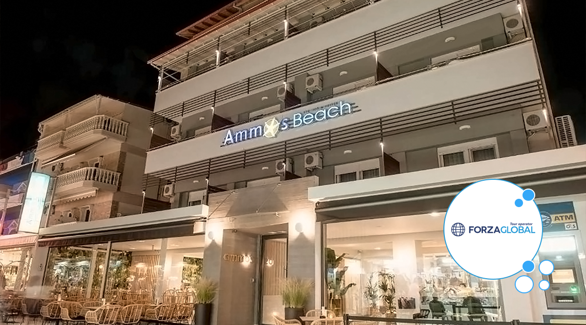Ammos Seaside Luxury Hotel