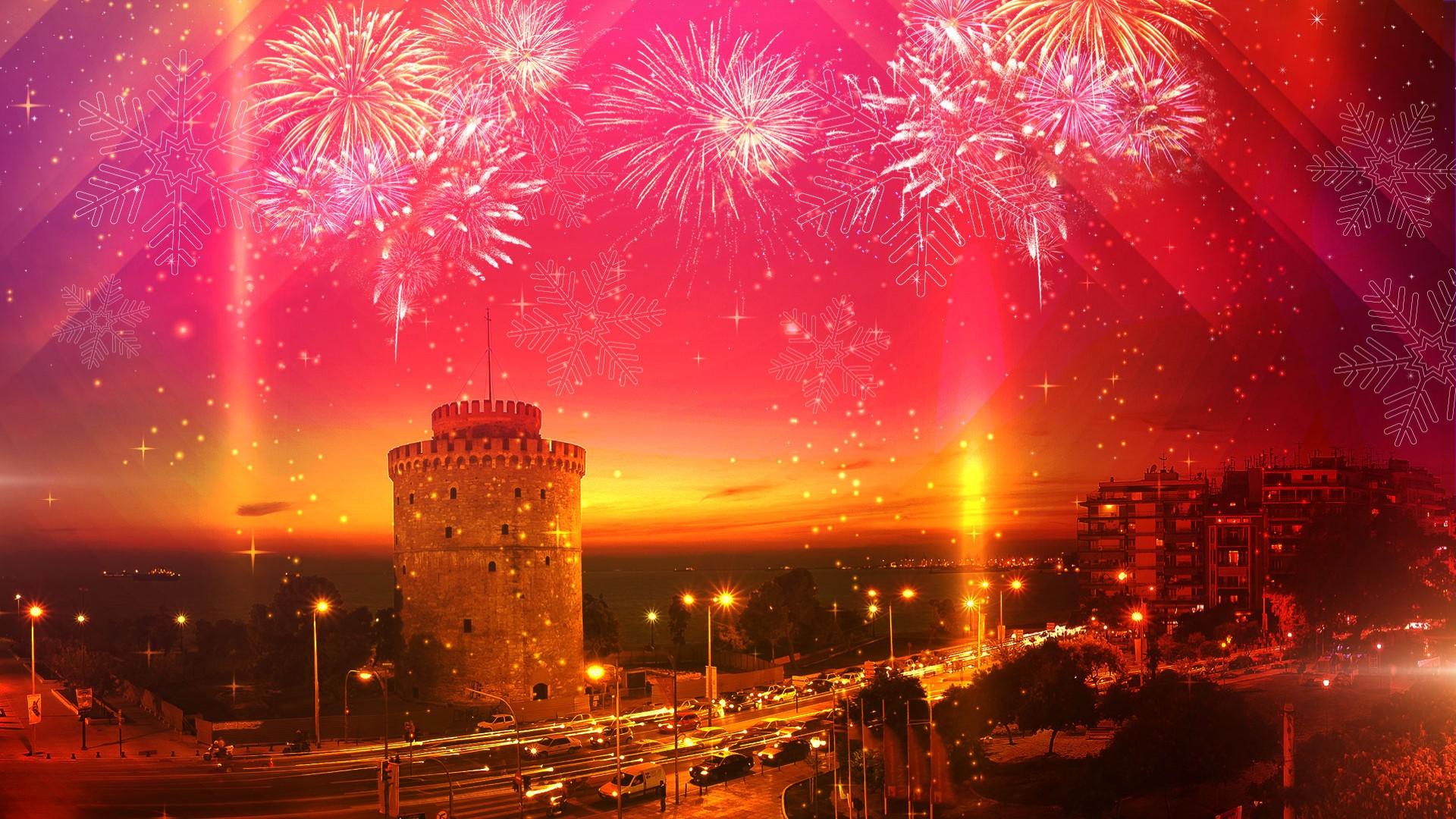 Solun - Doček na moru